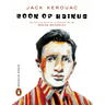Book of Haikus