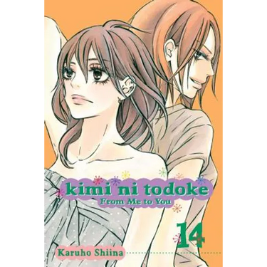 Kimi Ni Todoke: From Me to You, Vol. 14