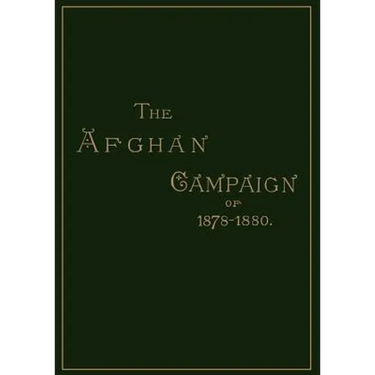 Afghan Campaigns of 1878 1880biographical Division