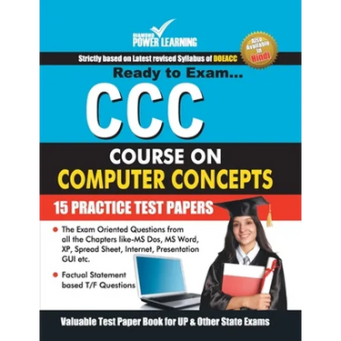 CCC Course On Computer Concepts (Practice Test Papers)