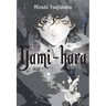 Yami-Hara