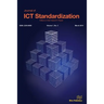 Journal of Ict Standardization 1-3