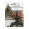 Ayurvedic Thai Yoga: SomaVeda(R) Level Two Workbook