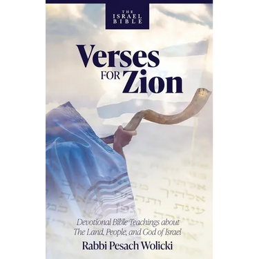 Verses for Zion