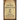 The Devil's Own Luck