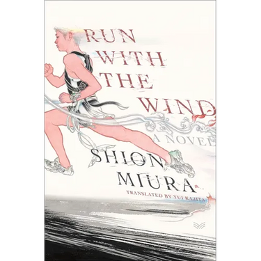 Run with the Wind