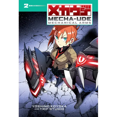 Mecha-Ude: Mechanical Arms (Volume 2)