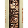 Complete Liturgical Poetry Vol. 1