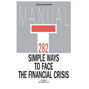282 Simple Ways to Face the Financial Crisis