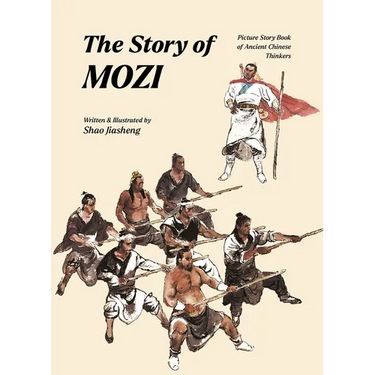 The Story of Mozi