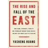The Rise and Fall of the East: How Exams, Autocracy, Stability, and Technology Brought China Success, and Why They Might Lead to Its Decline