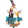D.Gray-Man, Vol. 1: Opening