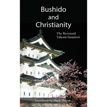 Bushido and Christianity