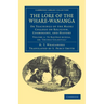 The Lore of the Whare-W Nanga: Or Teachings of the Maori College on Religion, Cosmogony, and History