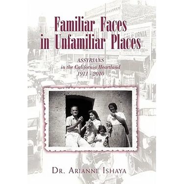 Familiar Faces in Unfamiliar Places
