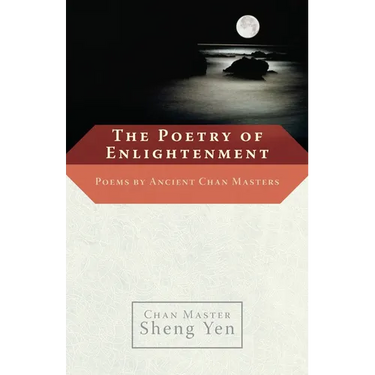 The Poetry of Enlightenment