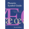 Phonetic Symbol Guide