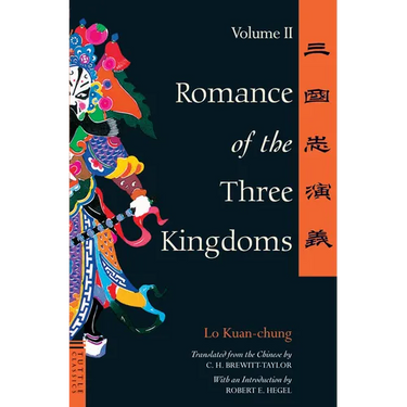 Romance of the Three Kingdoms Volume 2