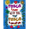 Peace I Leave with you My Peace I give unto you