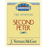 Thru the Bible Vol. 55: The Epistles (2 Peter): 55