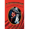 Dysfunction: A Play on Words in the Familiar