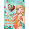 Taylor Swift Friends Forever Coloring & Activity Book with Friendship Bracelet Kit