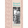 Bengali Women