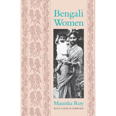 Bengali Women