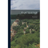 Kanteletar