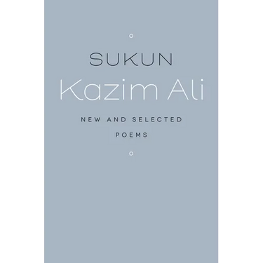 Sukun: New and Selected Poems