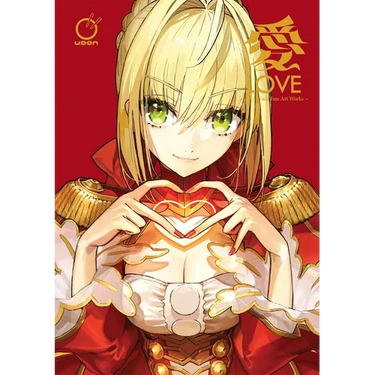 Love - Arco Wada Fate Art Works