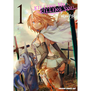 Killing Me / Killing You Vol. 1