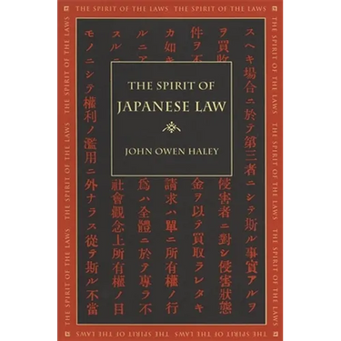 The Spirit of Japanese Law