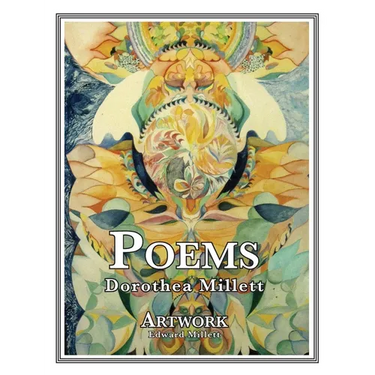 Poems & Artwork