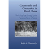 Catastrophe Contention Rural China