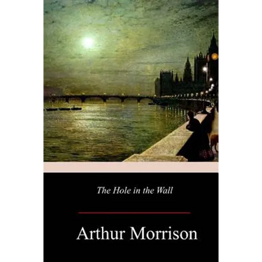 The Hole in the Wall