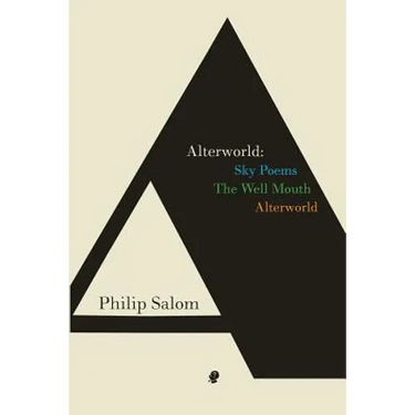 Alterworld