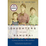 Daughters of the Samurai: A Journey from East to West and Back