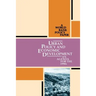 Urban Policy and Economic Development: An Agenda for the 1990s
