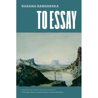 To Essay