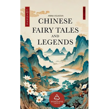 Chinese Fairy Tales and Legends
