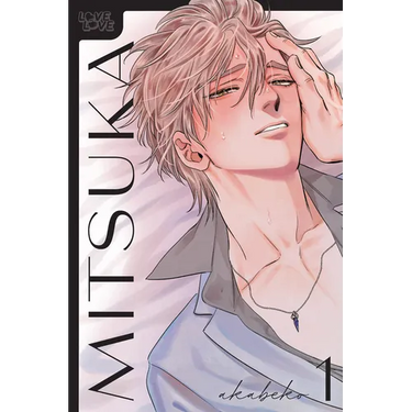 Mitsuka, Volume 1