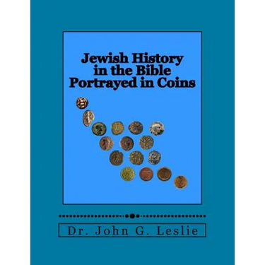 Jewish History in the Bible Portrayed in Coins
