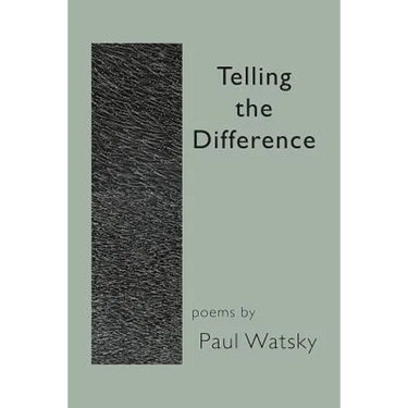 Telling the Difference