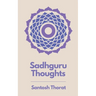 Sadhguru Thoughts
