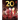 20: The Official Champions' Celebration