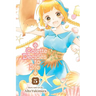 Colette Decides to Die, Vol. 5