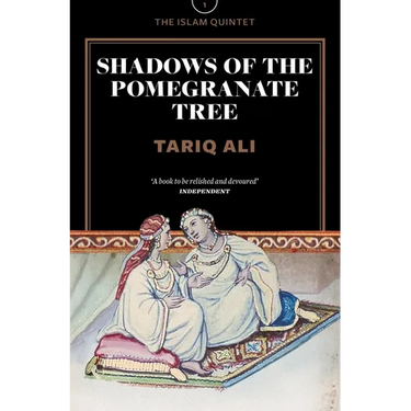 Shadows of the Pomegranate Tree