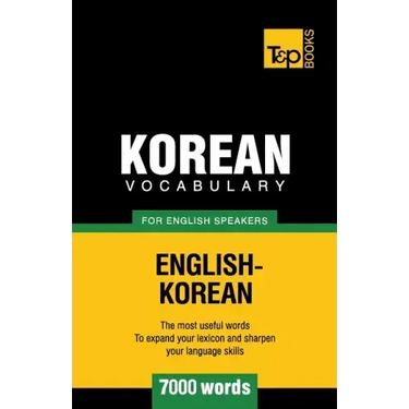 Korean vocabulary for English speakers - 7000 words