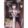 This Is Screwed Up, But I Was Reincarnated as a Girl in Another World! (Manga) Vol. 14